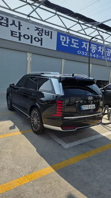 Hyundai Palisade — фото 7