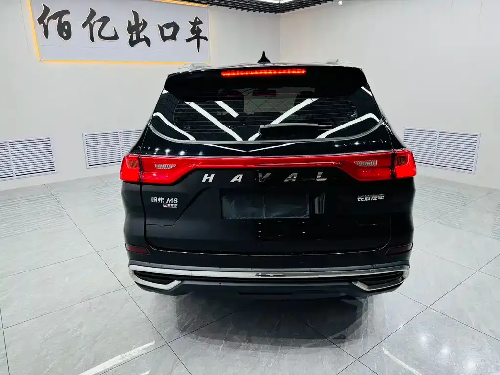 Haval M6 — фото 3