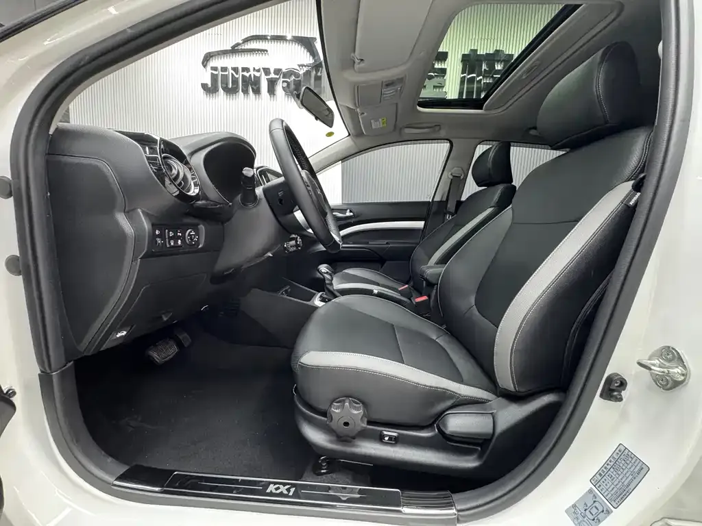 Kia KX1 — фото 7