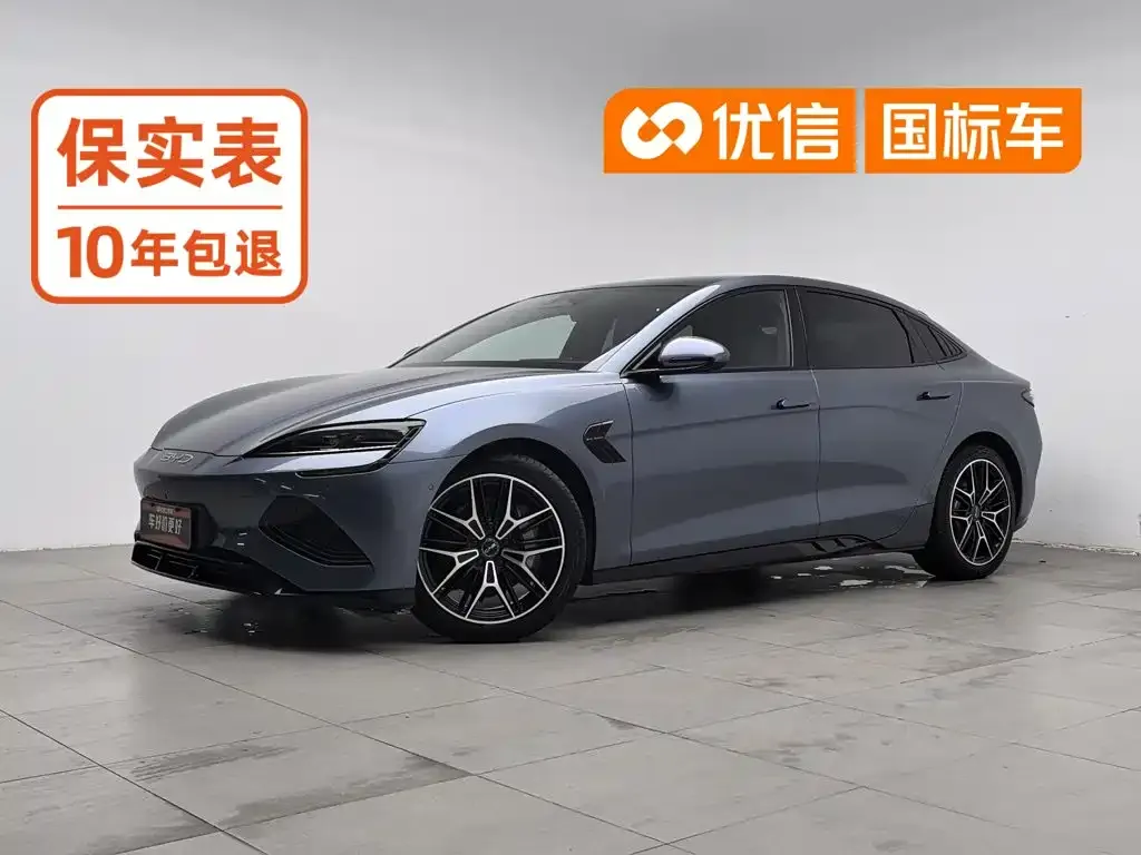 BYD Seal — фото 1