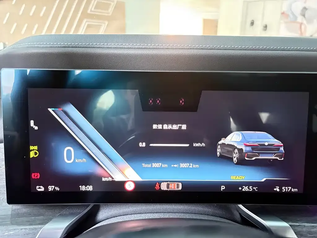 BMW i7 — фото 4
