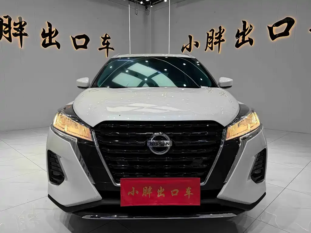 Nissan Kicks — фото 9