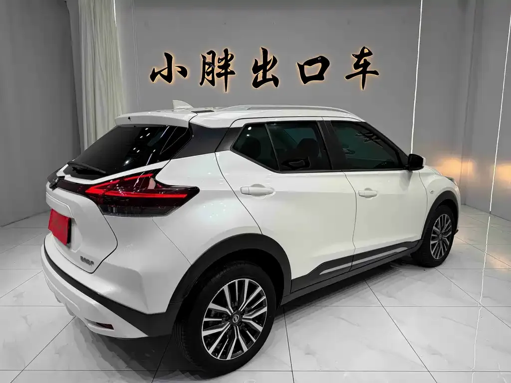 Nissan Kicks — фото 10