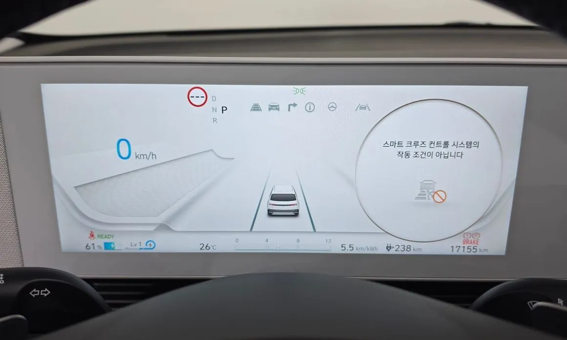 Hyundai Ioniq5 — фото 10