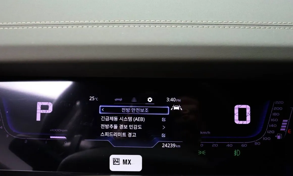 KG Mobility (Ssangyong) Torres — фото 4