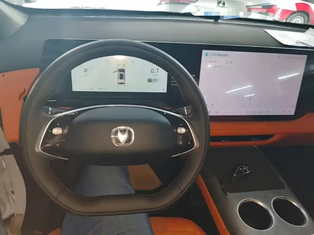 Changan CS75 PLUS — фото 3