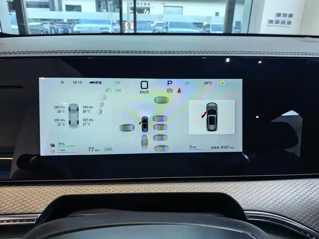 BYD Pro New Energy — фото 2