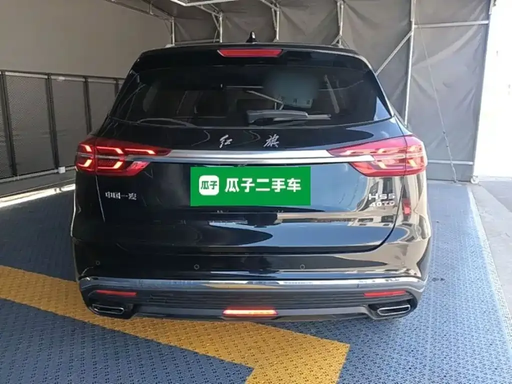 Hongqi HS5 — фото 4