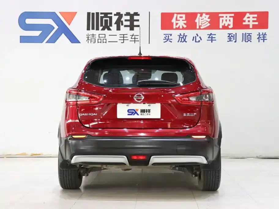 Nissan Qashqai — фото 4