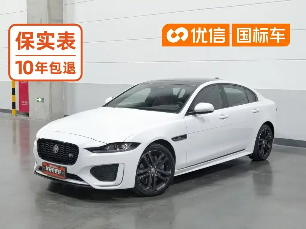 Jaguar XEL — фото 1