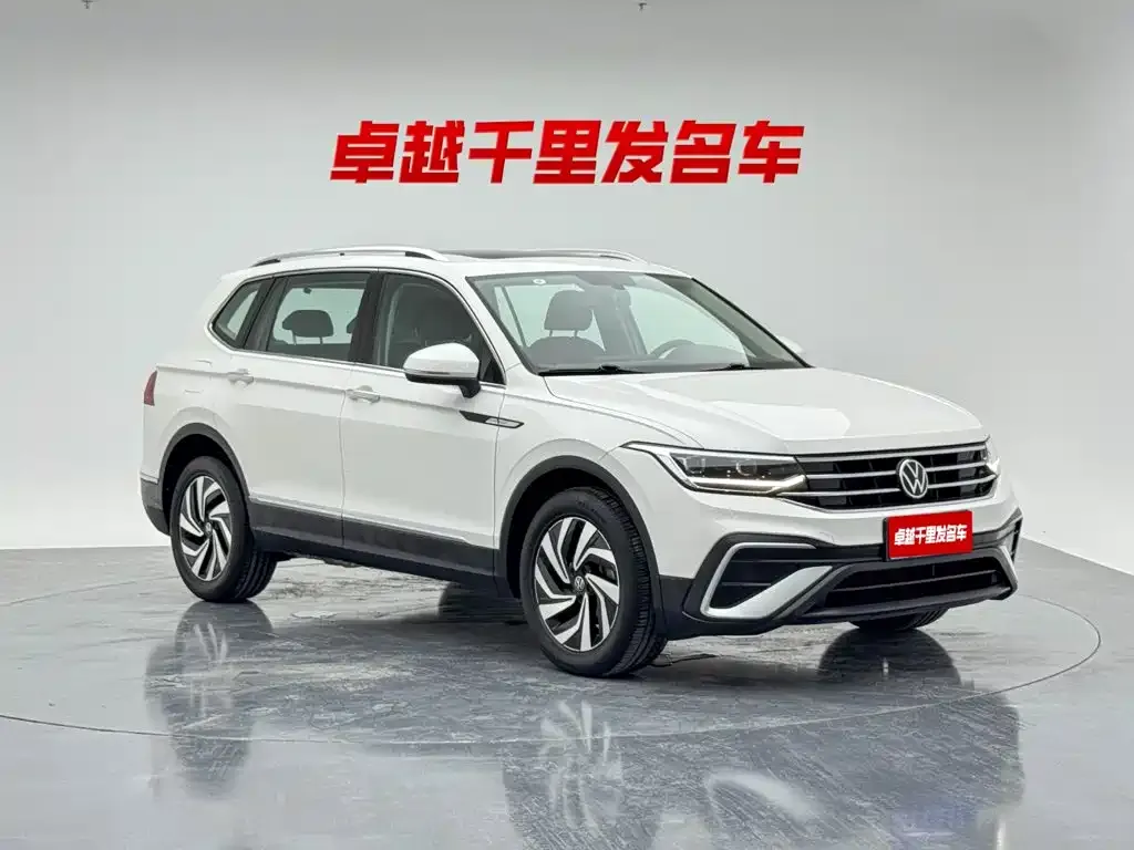 Volkswagen Tiguan L — фото 6