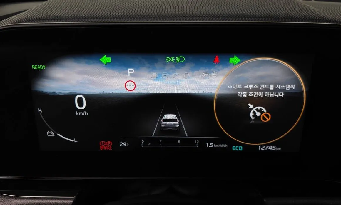 Kia Niro — фото 3