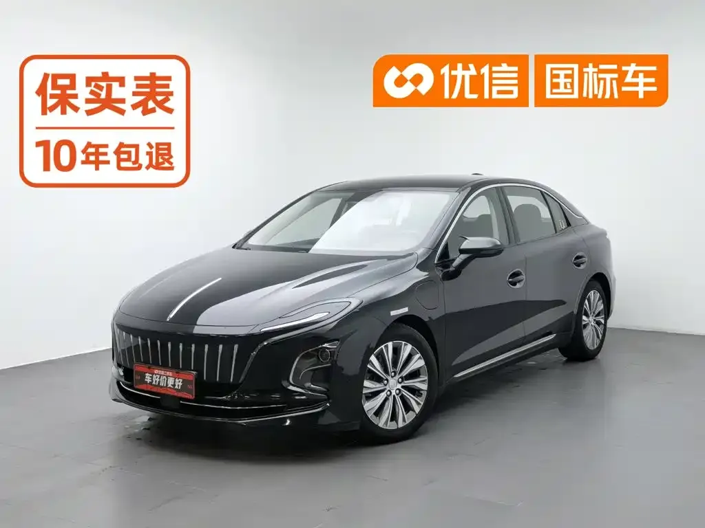 Hongqi E-QM5 — фото 1