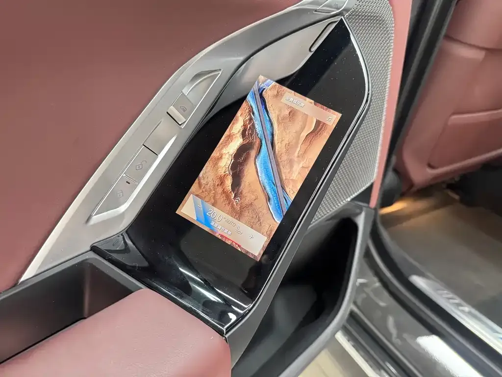 BMW i7 — фото 2