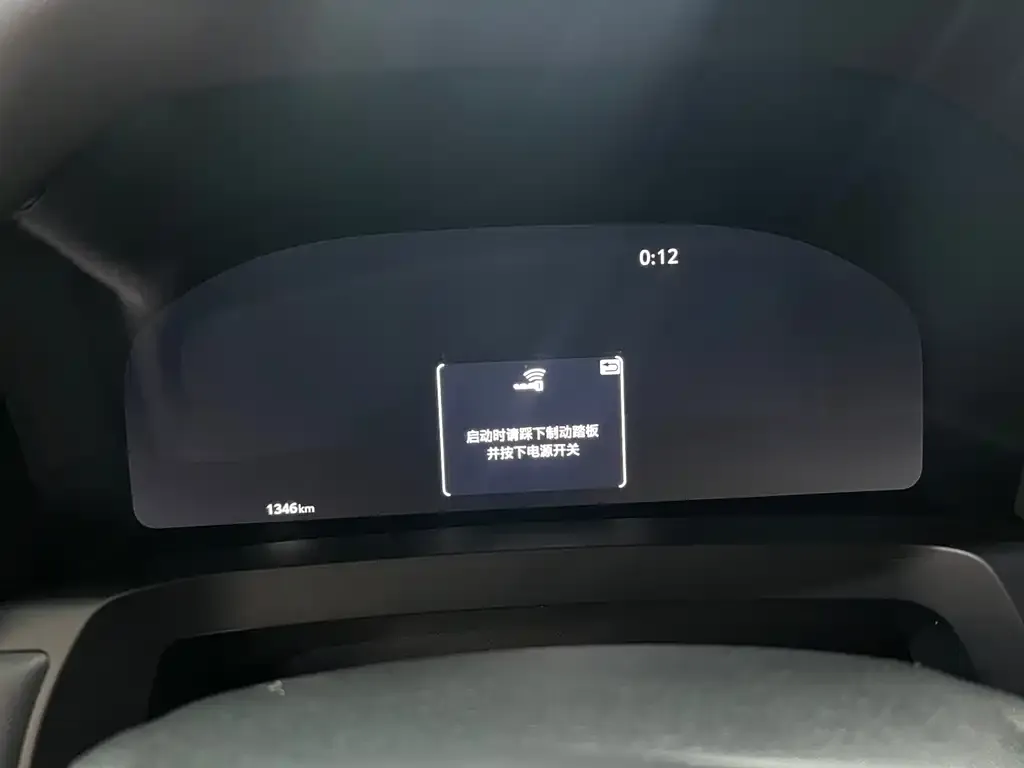 Toyota Alphard — фото 8