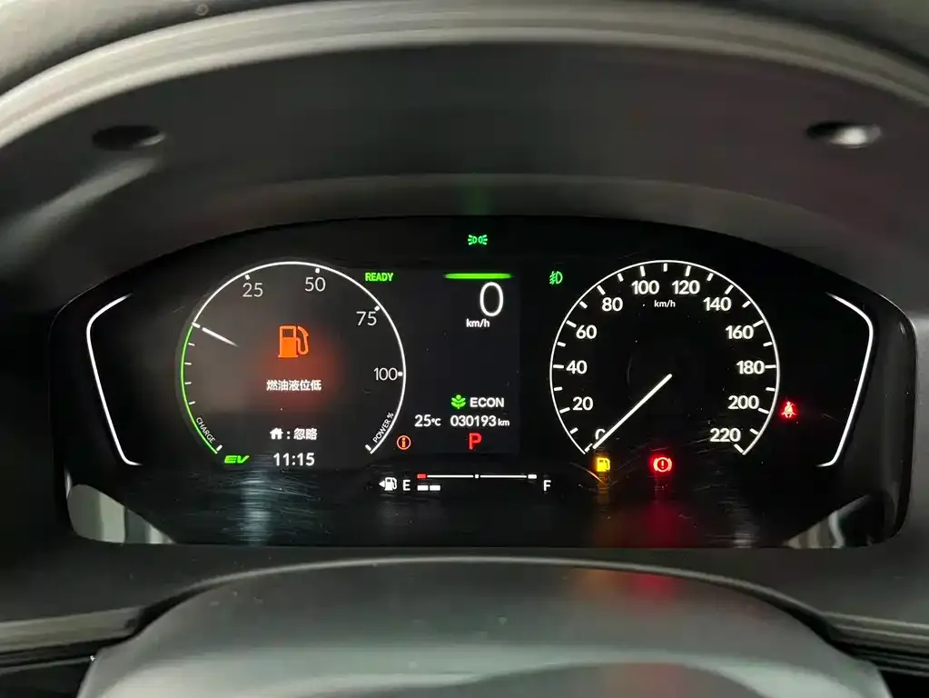Honda Civic — фото 2