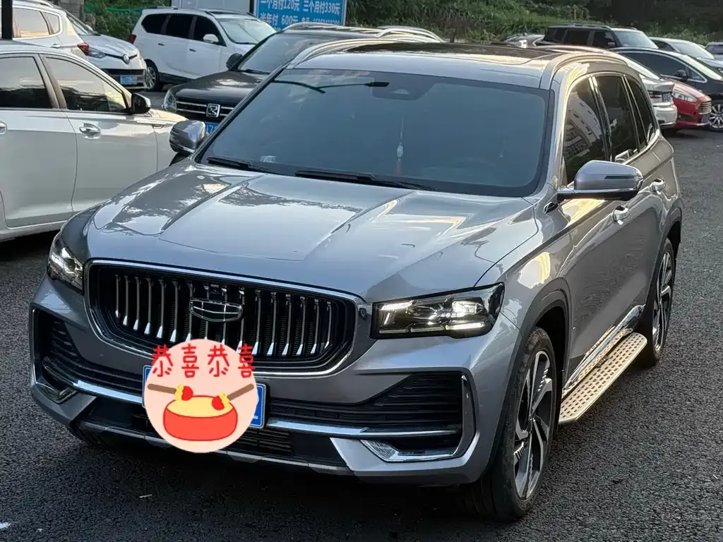 Geely Xingyue L — фото 1