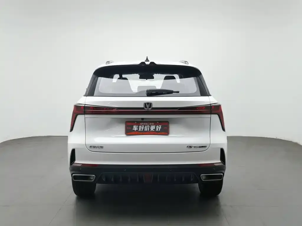 Changan CS75 PLUS — фото 2