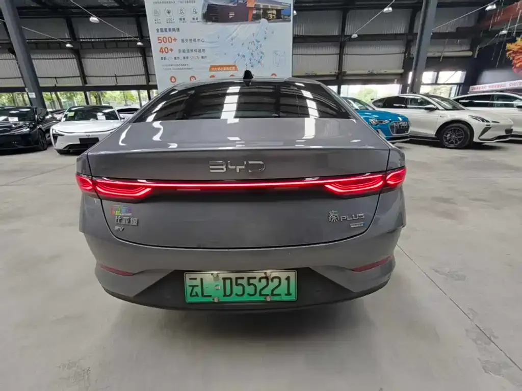 BYD Qin PLUS — фото 10
