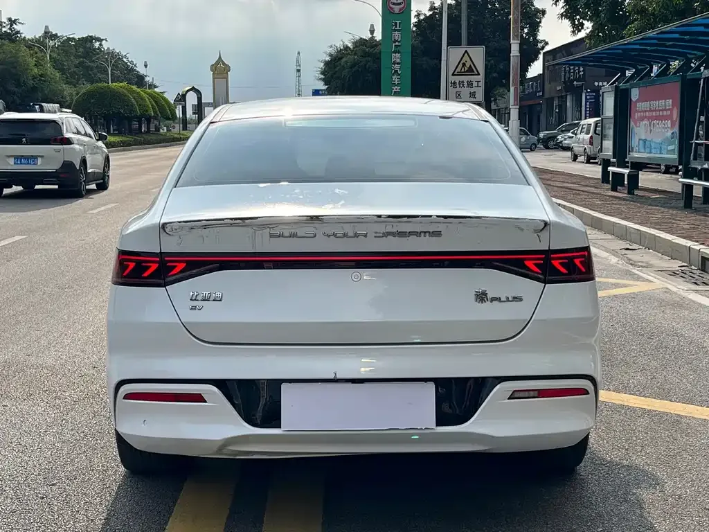 BYD Qin PLUS — фото 3