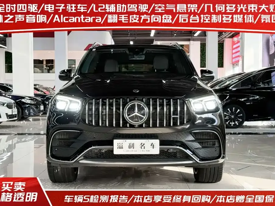 Mercedes-Benz GLE AMG — фото 9