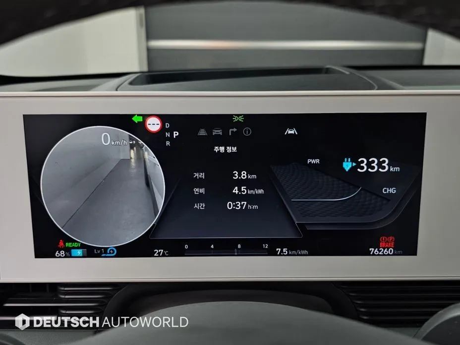 Hyundai Ioniq5 — фото 10