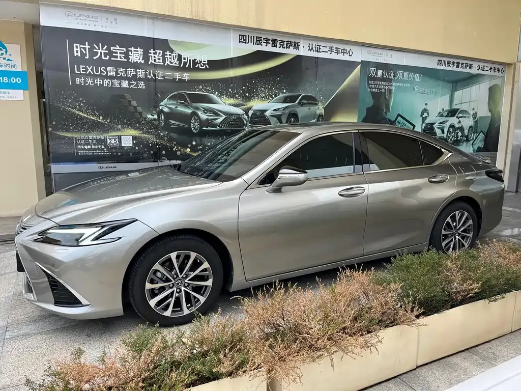 Lexus ES — фото 9