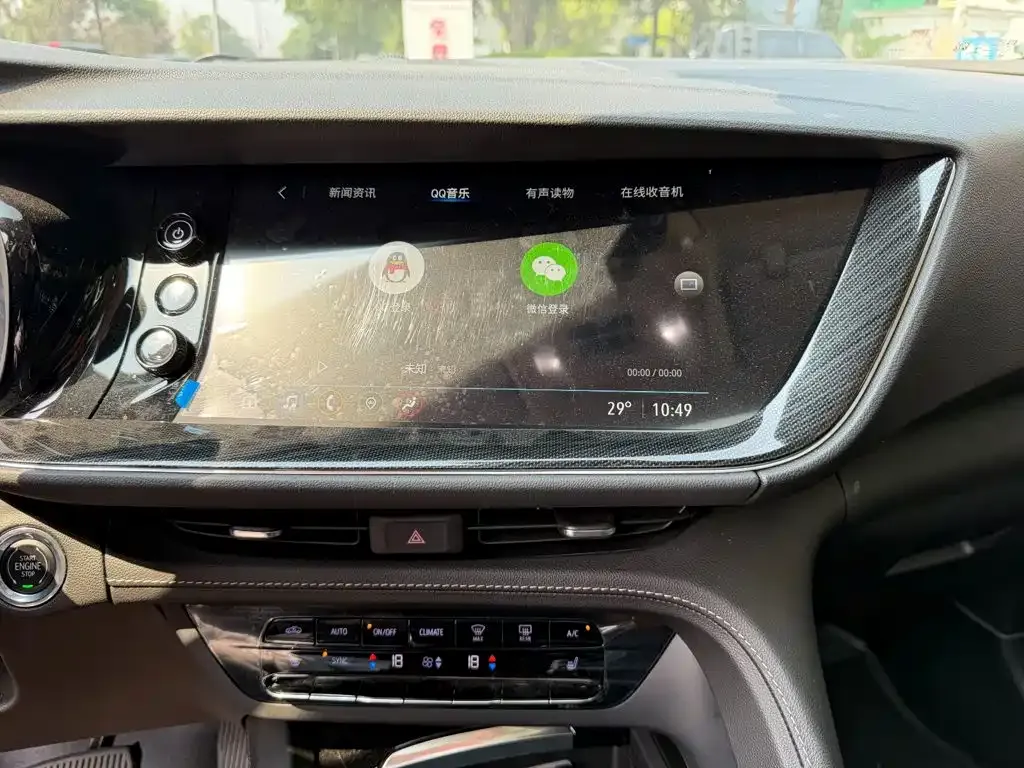 Buick Envision Plus — фото 3