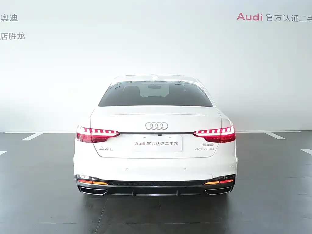 Audi A4L — фото 2