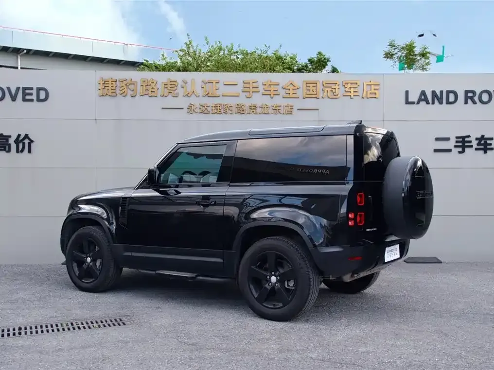 Land Rover Defender — фото 3