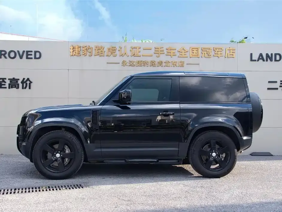 Land Rover Defender — фото 8
