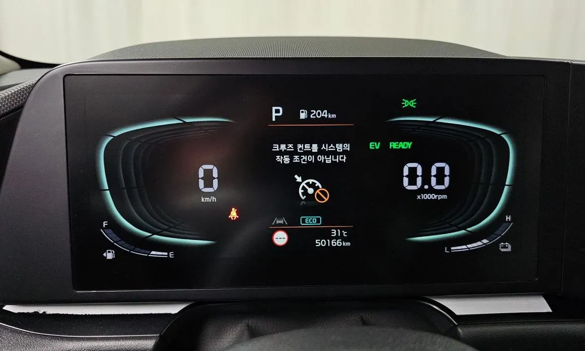 Kia Niro — фото 4