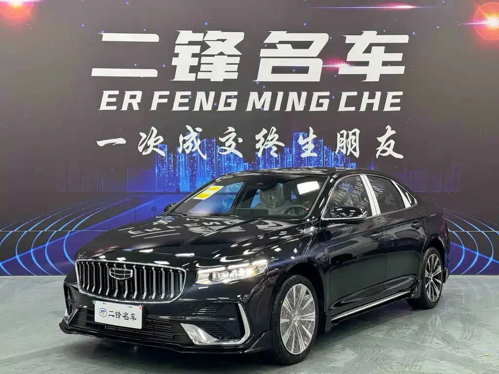 Geely Xingrui — фото 1