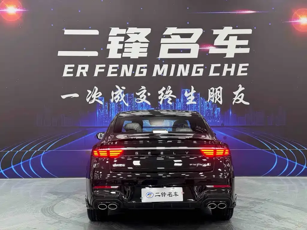 Geely Xingrui — фото 9