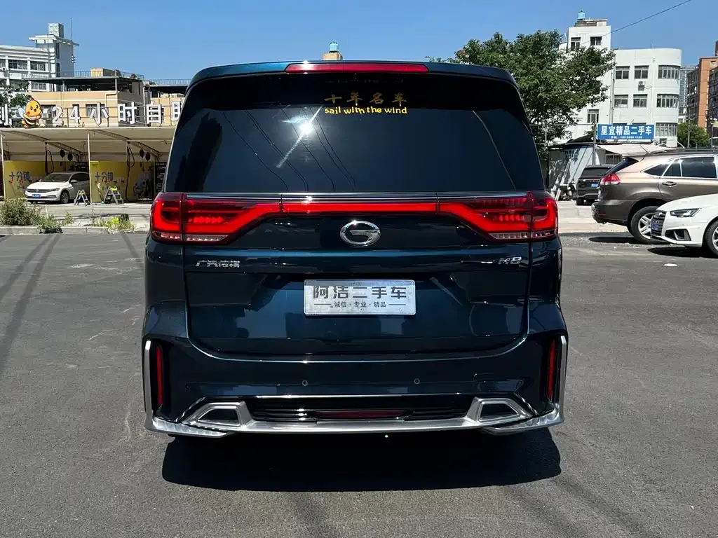 GAC Motor Trumpchi M8 — фото 5
