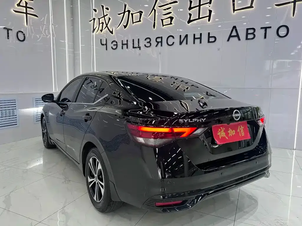 Nissan Sylphy — фото 10