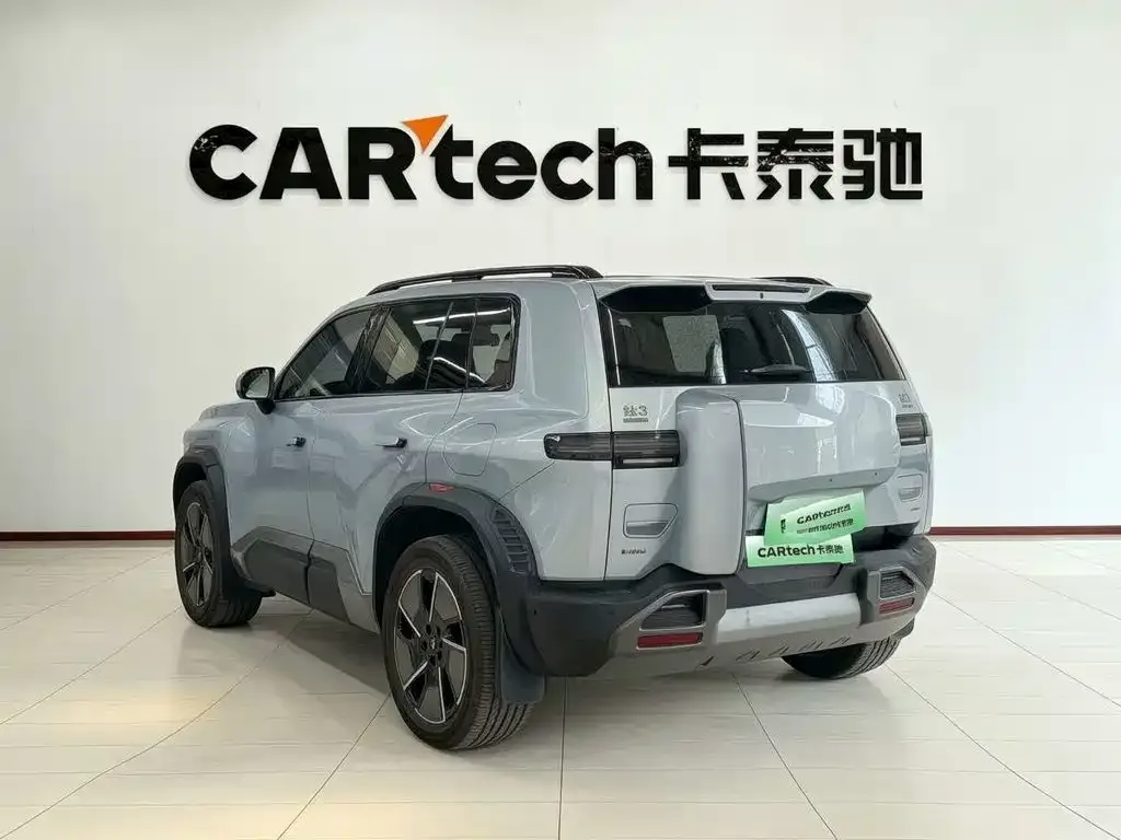Fang Cheng Bao Titanium 3 — фото 4