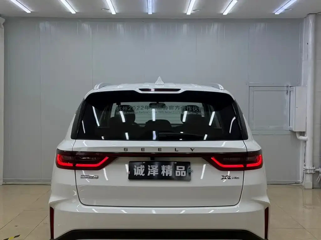 Geely Vision X6 — фото 9