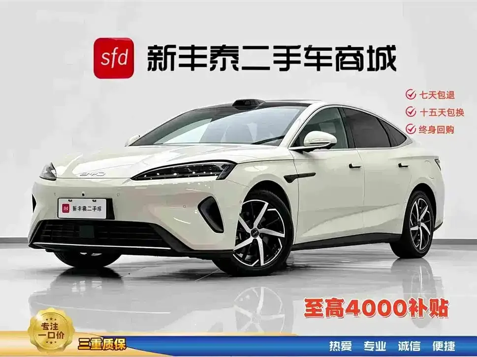 BYD Seal 07 DM-i — фото 1