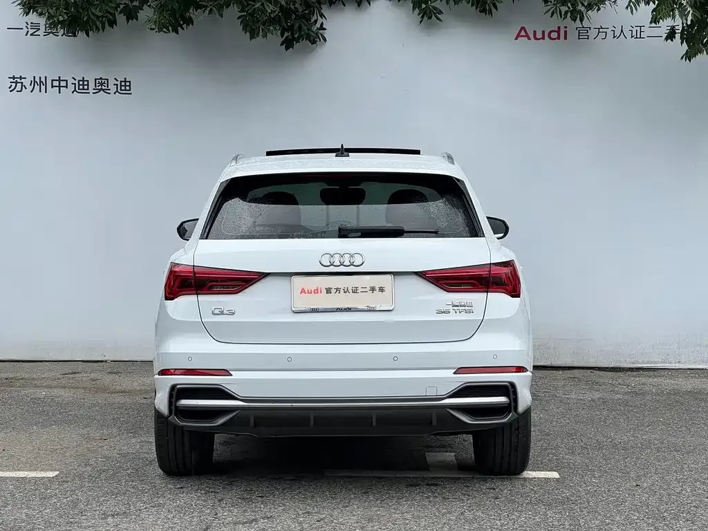 Audi Q3 — фото 2