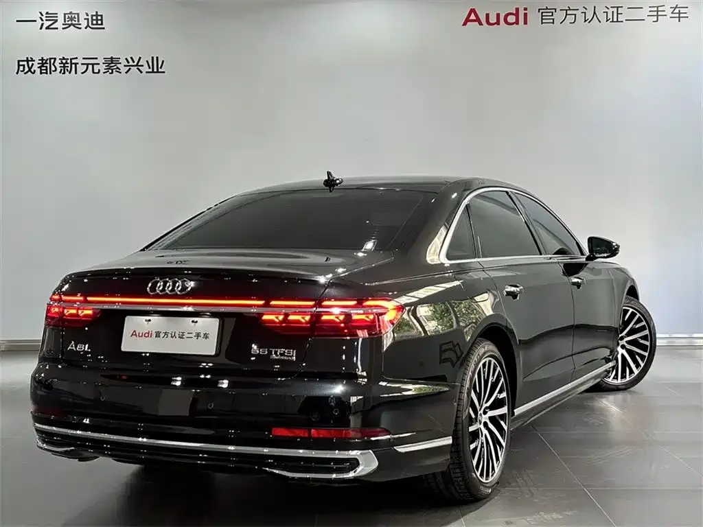 Audi A8 — фото 8
