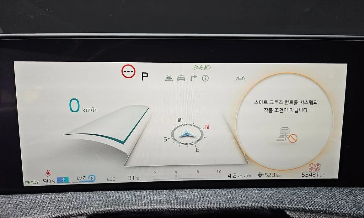 Kia EV6 — фото 9