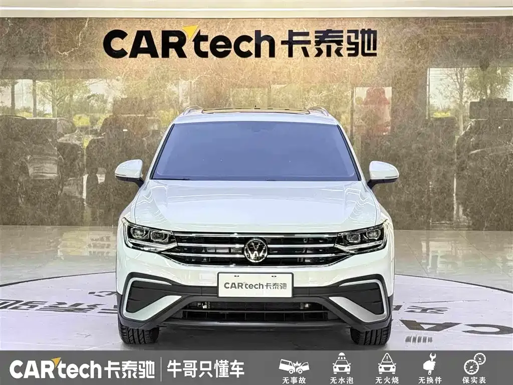 Volkswagen Tiguan L — фото 9