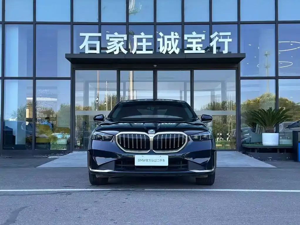 BMW 5 Series — фото 3