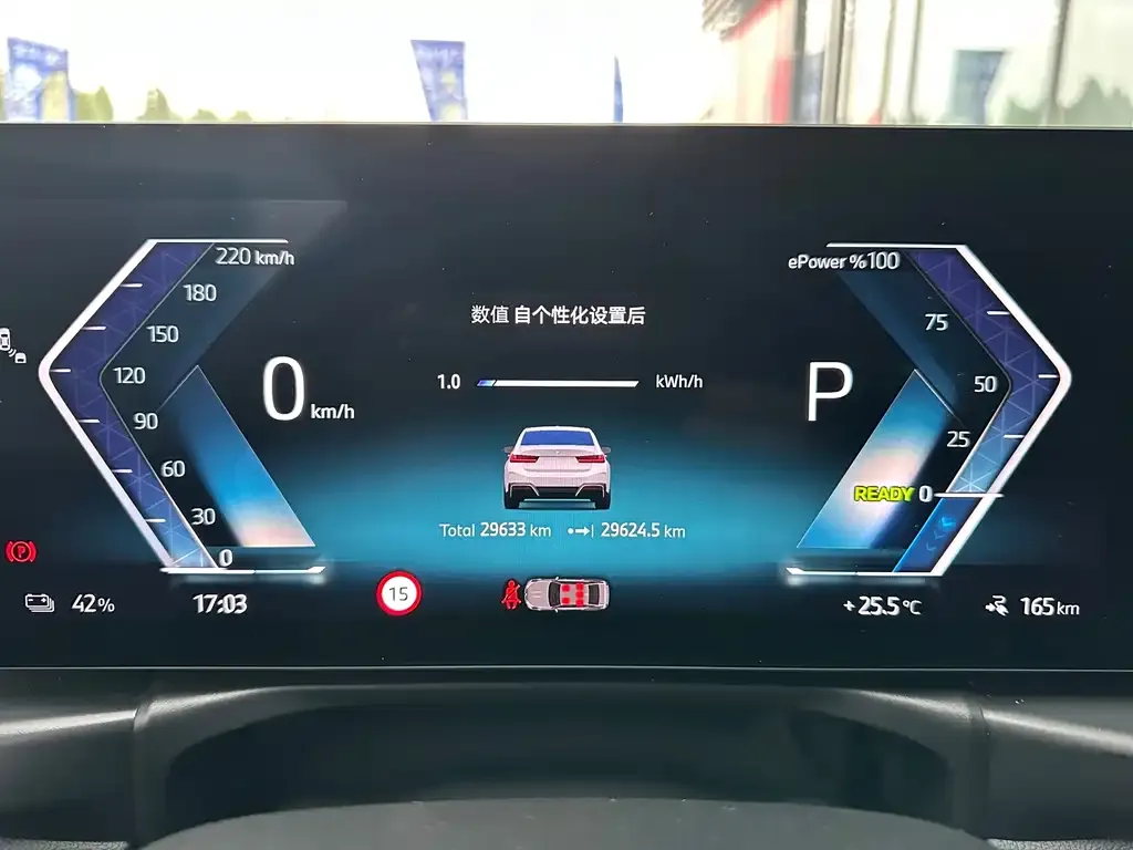 BMW i3 — фото 9