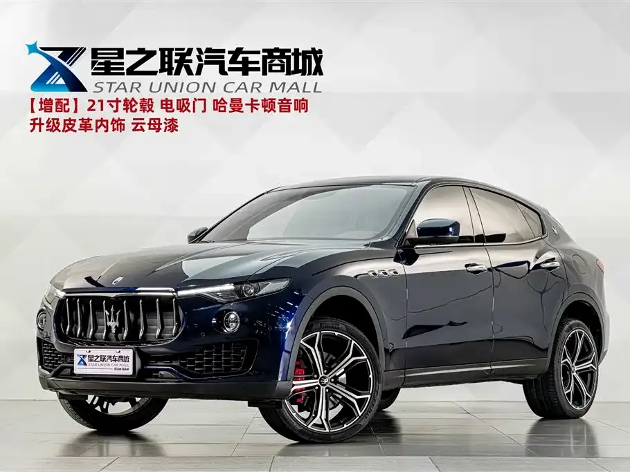 Maserati Levante — фото 10