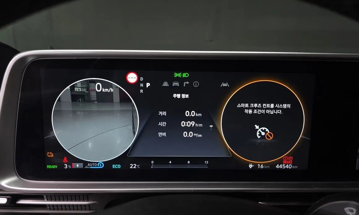 Hyundai Ioniq6 — фото 2