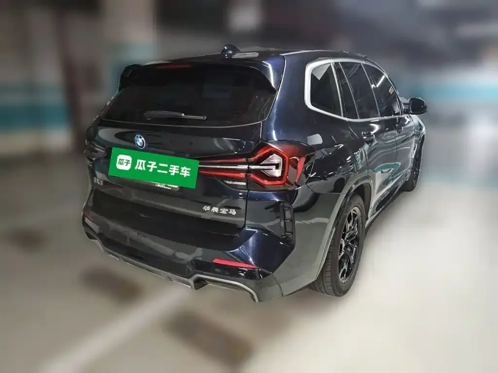 BMW iX3 — фото 9