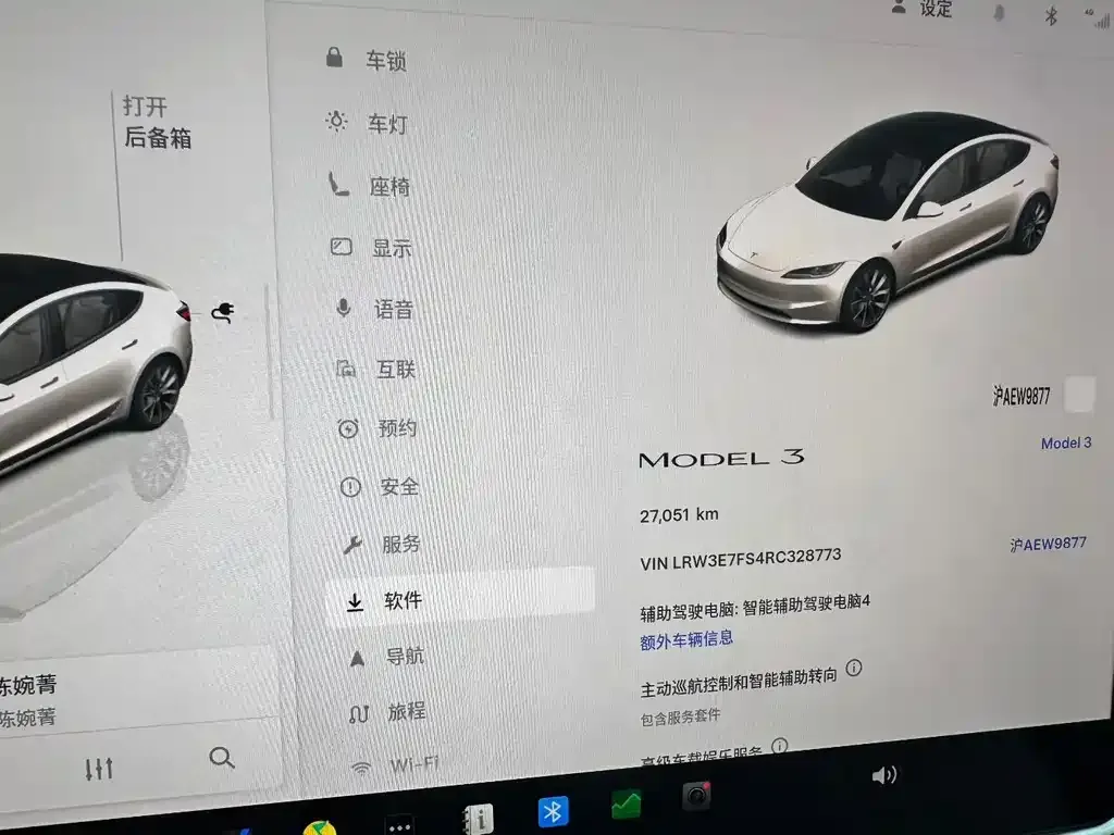 Tesla Model 3 — фото 3