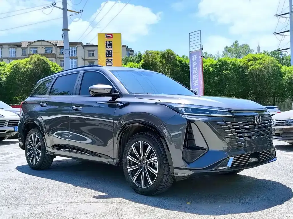 Changan CS75 PLUS — фото 9